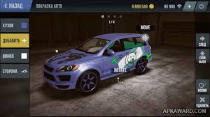 If the download doesn't start, click here. Madout2 Bigcityonline Apk Mod Obb 10 27 Download Free For Android
