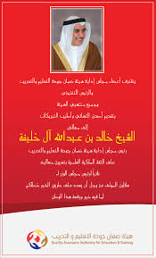 Http Www Alwasatnews Com Data 2010 2980 Pdf All Pdf