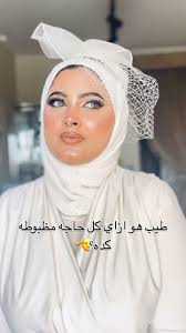 Aya saber _makeup Artist💎 (@ayasaper_mekeupartist) • Instagram photos and  videos