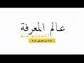 Md Jubair Ahmed On Twitter Social Media Management Tools Social Media Manager Social Media Analytics