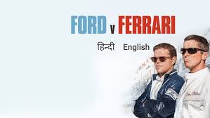 Maybe you would like to learn more about one of these? Ford V Ferrari Disney Hotstar Vip