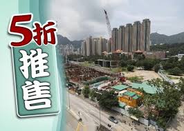 May 21, 2021 · 新一期綠置居今日（21日）開始派申請表，除了推售鑽石山啟鑽苑、柴灣蝶翠苑及青衣青富苑合共逾2600個單位，亦首次推售800個租置計劃回收單位，絕大部分租置單位售價不超過100萬元。 ç¶ ç½®å±…ä»Šå¹´æŽ¨3435å€‹å–®ä½å•Ÿé'½è‹'æœ€å¹³118è¬å¯ä¸Šè»Š å³æ™‚æ–°èž æ¸¯æ¾³ On Ccæ±ç¶²