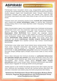 Start studying ketua setiausaha negara (ksn). Malaysiakini Ksn Penuhi Harapan Rakyat Mahu K Jaan Bersih Cekap Amanah