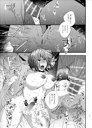 痴漢から助けてくれたイケメンくんはセックスも何もかもとにかく優しい が、あるきっかけで豹変する | 無料エロ漫画サイト 週刊ナンネットマンガ