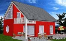 Auf der suche nach einem haus zum kauf in zehdenick sind sie hier richtig! Eigentum Zehdenick Kaufen Immobilienfrontal De