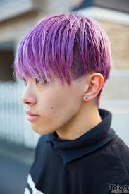 As an employee of the korean hunters association, he wore formal business attire. Purple Haired Harajuku Guy In Hyein Seo School Kills Tee 99 Is Converse Tokyo Fashion