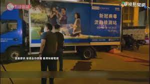 爆卦廣州擋不住印度越南變種病毒了@gossiping，共有0則留言，0人參與討論，0推 0噓 0→， 小弟身份廣州台商幾天前在廣州政府衛生部門工作的朋友已經微信通知我要注意 在廣州市1700萬人口 目前已經超過1000萬人接種疫苗（國藥，科興） 但是還是擋不住這次更厲害的印度越南變種病毒 剛剛. X3g Tprrn8qtam