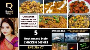 Chicken is a favorite in america — there's fried chicken in the south, chicken noodle soup all over the country, and countless other dishes that include the poultry. 5 Favorite Chicken Dishes I Amazing Destinations Around The World Video I Must Try Chicken Recipes Youtube