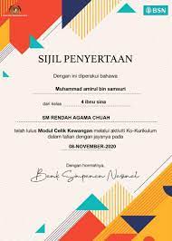 Sm Agama Chuah Kuiz Celik Kewangan Oleh Bank Simpanan Nasional