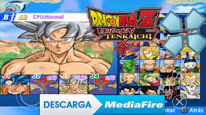 Es compatible con la carga de las rom de los juegos psp (iso, cso ppsspp es un excelente emulador para psp. Ppsspp Juegos Para Descargar Gratis Para Celular Descargar Roms Juegos Para Psp Android Ppsspp Emulador Playstation God Of War Utilizamos Como Fuente De Descarga Y Gestor A La Energia P2p