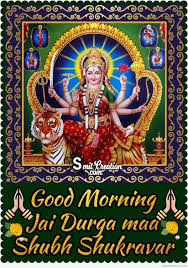 Happy friday images in hindi, शुभ शुक्रवार फोटो, suprabhat shukrawar pics with wishes messages, inspirational friday is the 5th day of the week or in some case the 6th day. Best Good Morning Hindu Goddess Images Smitcreation Com