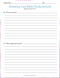 These bible study sheets are excellent for your own personal use, and even ideal for a small group bible study lesson. How To Know God A Simple Bible Study Method With A Free Printable Embracing A Simpler Life