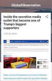 好美丽的园地 inside the secretive media outlet that became one outlet media trump