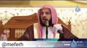 ما أنـزلت عليه آية كانت أشد عليه منها؛ قوله (وَتُخْفِي فِي نَفْسِكَ مَا اللَّهُ مُبْدِيهِ) ولو كان نبي الله صَلَّى الله عَلَيْهِ حدثني إسحاق بن شاهين، قال: Ù„Ùˆ ÙƒØ§Ù† ÙŠÙˆØ³Ù Ù…ÙŠØªØ§ Ù„Ø£Ø­ÙŠÙŠØªÙ‡ Ù„Ùƒ Youtube