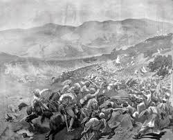 Malakand Rising 1897