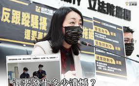 This is a private account. Nvsomz8d39vuom