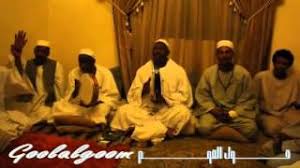 We did not find results for: ØªØ­Ù…ÙŠÙ„ Ø£ØºÙ†ÙŠØ© Ù…Ø¯Ø­Ø© Ù†Ø¹Ù… Ø§Ù„Ø¹Ù†Ø§ ÙˆÙ‚Ø§Ù…Ùˆ Mp3 Mp4