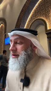 Pearls from the Seerah: The Hijrah of the companions