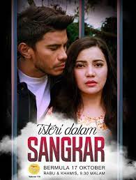 6 mei 2019 waktu siaran : Cari Aku Di Surga Episode 17