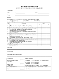 Free unlimited pdf search and download. Borang Penilaian Program