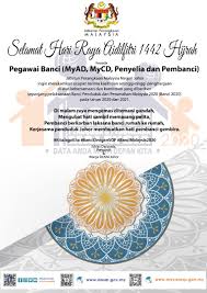 15 mac 2021 tarikh dikemaskini: Dosm Johor Photos Facebook