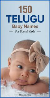 150 Most Popular Telugu Baby Names For Boys And Girls Indian Baby Girl Names Baby Girl Names Unique Traditional Baby Girl Names Abhrakamu acu ambuvu anadhikaramu anaghamu annapurnacembu anunasika asatyamu basumamu bhittamu. 150 most popular telugu baby names for boys and girls indian baby girl names baby girl names unique traditional baby girl names