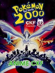 Pelicula 2 El Poder De Uno Completo Mega Pokemon Pokemon La Pelicula Cosas De Pokemon