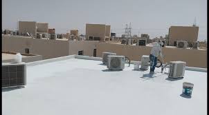 عزل مائي بالدمام