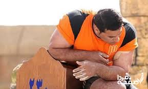 دانلود قسمت چهارم مسابقه مردان آهنین سری جدید از شبکه ۳/ لین|صفحه فردا