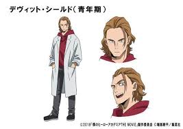 Boku No Hero Academia The Movie Futari No Hero David From Theatrical Anime Movie My Hero Academia The Movie Two Heroes Boku No Hero Academia Futari No He My Hero My Hero Academia Hero Academia Characters