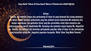 Untuk itu jika seorang umat muslim meyakini, menghafal dan mengamalkannya, maka akan menjadi pribadi umat muslim. Doa Akhir Tahun 29 Dzulhijjah1441 H Doa Awal Tahun 1 Muharram 1442 H Youtube