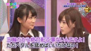 ãé»ç³ãããç§åçå¤ãã®ç»åæ¤ç´¢çµæ