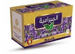 نيزك احترق في الغلاف الجوي قبل وصوله للأرض. Ø´Ø§ÙŠ Ù…Ø±Ø§Ù…ÙŠØ© ÙˆØ§Ø¯ÙŠ Ø§Ù„Ù†Ø­Ù„ 30 ÙƒÙŠØ³ Ù…Ø¤Ø³Ø³Ø© ÙƒØ§Ø²Ùˆ Ø§Ù„ØªØ¬Ø§Ø±ÙŠØ©