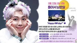 Jimin , singer and choreographer; Jelang Ulang Tahun Rm Bts Kampung Halaman Kim Namjoon Adakan Festival Selama Satu Bulan Tribunnews Com Mobile