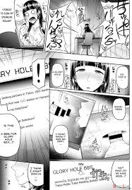 Page 2 of Glory Hole (by Arai Taiki) 