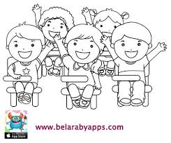 رسومات جاهزة للتلوين عن يوم المعلم العالمي صور يوم المعلم مرسومة جاهزة للطباعة بالعربي School Coloring Pages Sunday School Coloring Sheets Coloring For Kids