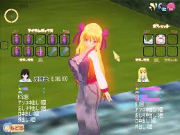 Customize Lovers v.Final by ? - PORNOVA.ORG