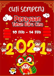 Setiap tahun, perayaan ini disambut meriah oleh mereka berbangsa cina selama 15 hari bagi meraikan kedatangan tahun baru menurut kalendar mereka. Facebook