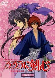 Rurouni kenshin anime full episodes. Rurouni Kenshin Tv Series Wikipedia