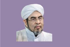 Ustadzah Aisyah Farid BSA