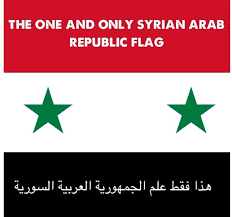 Syria flag emoji chile flag emoji egypt flag emoji anguilla flag emoji senegal flag emoji guadeloupe flag emoji nigeria flag emoji somalia flag emoji latvia flag emoji argentina flag. Simply The Truth Syrian Flag Republic Flag Image Quotes