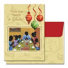 Maybe you would like to learn more about one of these? Niyae Com From Our Family To Yours African American Christmas Cards
