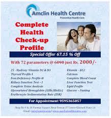 Complete Health Check Up Profile Health Check Preventative Health Lipid Profile