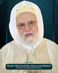 𝐓𝐇𝐄 𝐇𝐈𝐒𝐓𝐎𝐑𝐘 𝐎𝐅 𝐓𝐇𝐄 𝐇𝐀𝐍𝐁𝐀𝐋𝐈𝐒 𝐀𝐍𝐃 𝐓𝐇𝐄  𝐖𝐀𝐇𝐇𝐀𝐁𝐈𝐒/𝐏𝐒𝐄𝐔𝐃𝐎-𝐒𝐀𝐋𝐀𝐅𝐈𝐒 𝐎𝐅 𝐇𝐈𝐉𝐀𝐙 History is  pivotal in understanding why the Ḥijāz changed so drastically, we must  understand how Wahhābism spread in the Ḥijāz ...