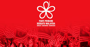 Mereka menghantar telegram dan surat bantahan ke pejabat tanah jajahan di london. Bersatu Buka Cawangan Di Sarawak Dirasmikan Malam Ini