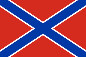 Since taking office, the donald j. Flag Of Novorossiya Wikipedia