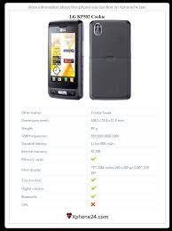 LG KP502 Cookie Cookie Sweet To your ...