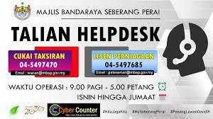 You are invited to apply for any open positions listed for which you believe you are qualified. Talian Helpdesk Mbsp Majlis Bandaraya Seberang Perai Facebook