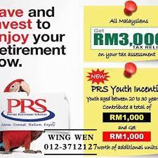 In fact, even those in their twenties can start putting currently, a special incentive exists for malaysian youth, to encourage them to get started saving for their retirement with the prs. Prsyouthincentive Instagram Posts Photos And Videos Picuki Com