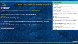 How to enjoy free calls to malaysia? Malaysian High Commission London Home Facebook
